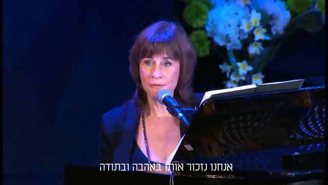 פרומו לשוב עולה המנגינה смотреть онлайн