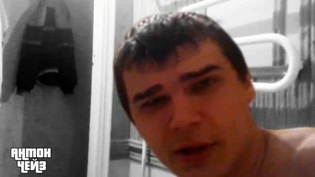 GRAND THEFT CHAZE смотреть онлайн
