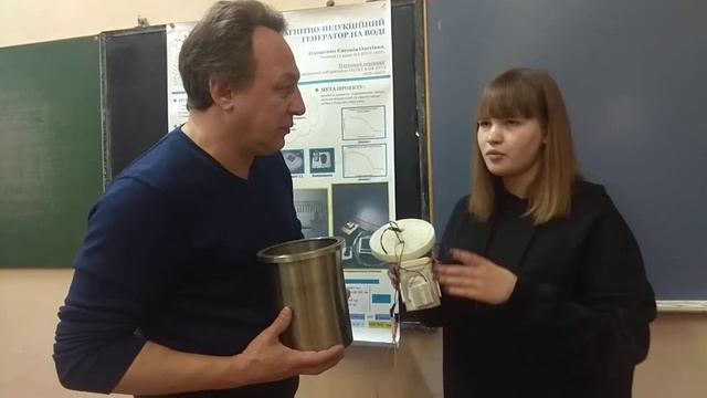 МАН 1 смотреть онлайн