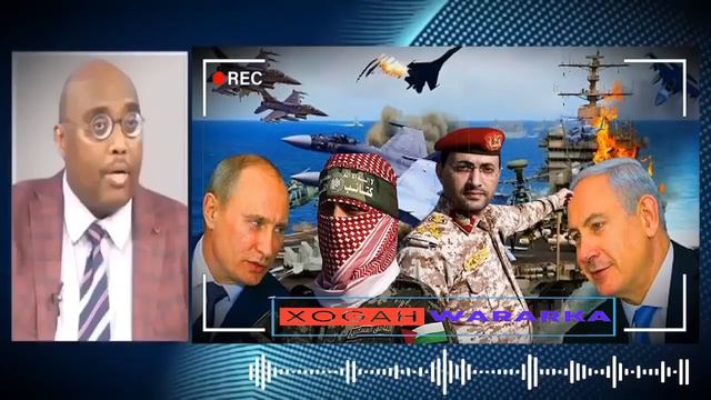 Daawo;-Dagaal Culus Oo Dhemaraya Ciidanka Xuutiyiinta Iyo Kuwa Mareykanka Iyo Warar Xasaasi ah Oo X смотреть онлайн