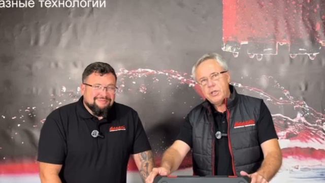 Станок для печатания денег смотреть онлайн