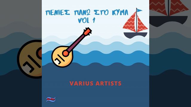 Αυτή η αγάπη смотреть онлайн
