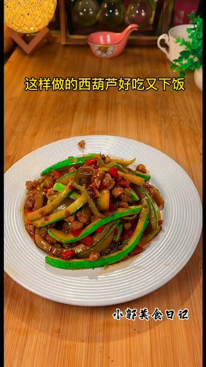 кабачки с мясом смотреть онлайн