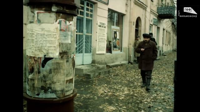 Отряд специального назначения (1987) - Серия 4 смотреть онлайн