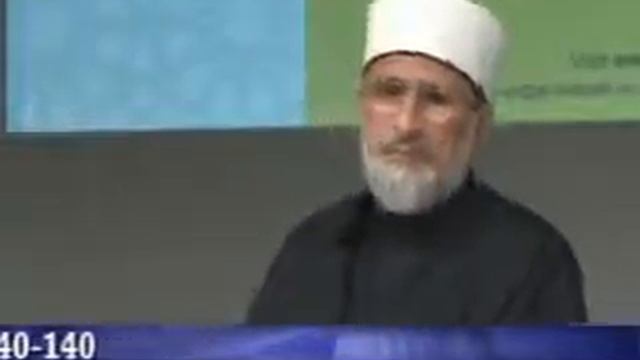 26. Dars e Masnavi Mevlana Jalaluddin Roomi Shaykh ul Islam English Lecture смотреть онлайн