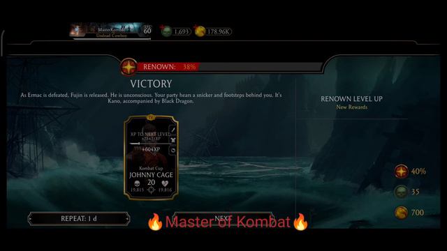Aftershock TREMOR gold, 102 Souls - Quests Rewards - Mortal Kombat Mobile Android смотреть онлайн