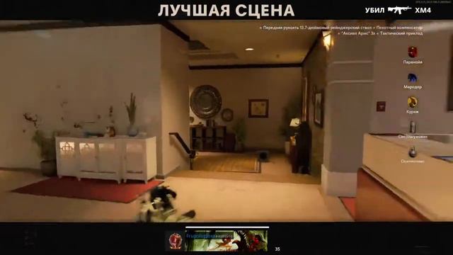 Call of Duty cold war . Ps 5. (Ru) смотреть онлайн