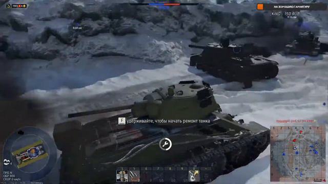 🔴🔞 War Thunder - что-то там завезли.... смотреть онлайн