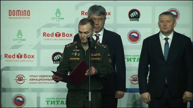 ОФИЦИАЛЬНАЯ ЧАСТЬ Чемпионата ВС РФ по Армейскому рукопашному бою смотреть онлайн