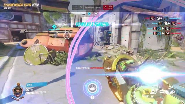 На Айхенвальд! Можем повторить (31.08.18) смотреть онлайн