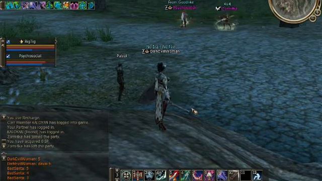 lineage2 pvp смотреть онлайн