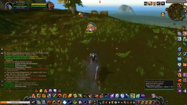 🔴WoW 3.3.5 stream Sirus / Угощаю предпраздничным стримом! смотреть онлайн