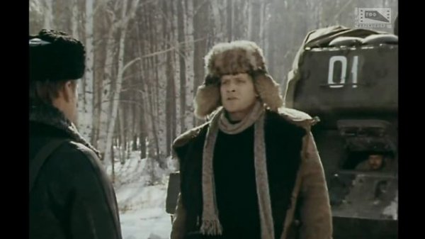 ГЛАВНЫЙ КОНСТРУКТОР 1980 год