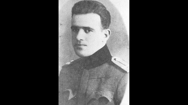Veselin Misita - Jadarski vojvoda JVuO смотреть онлайн