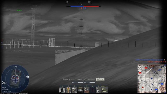 T-72AB War Thunder смотреть онлайн