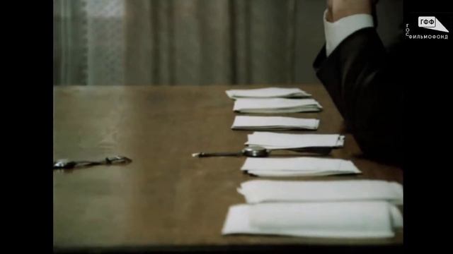 Отряд специального назначения (1975) (1 серия) смотреть онлайн