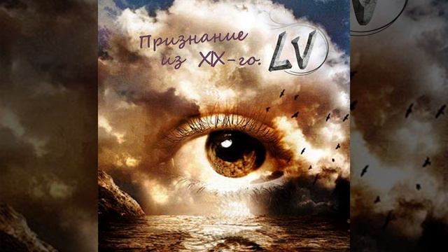 Что жизнь смотреть онлайн