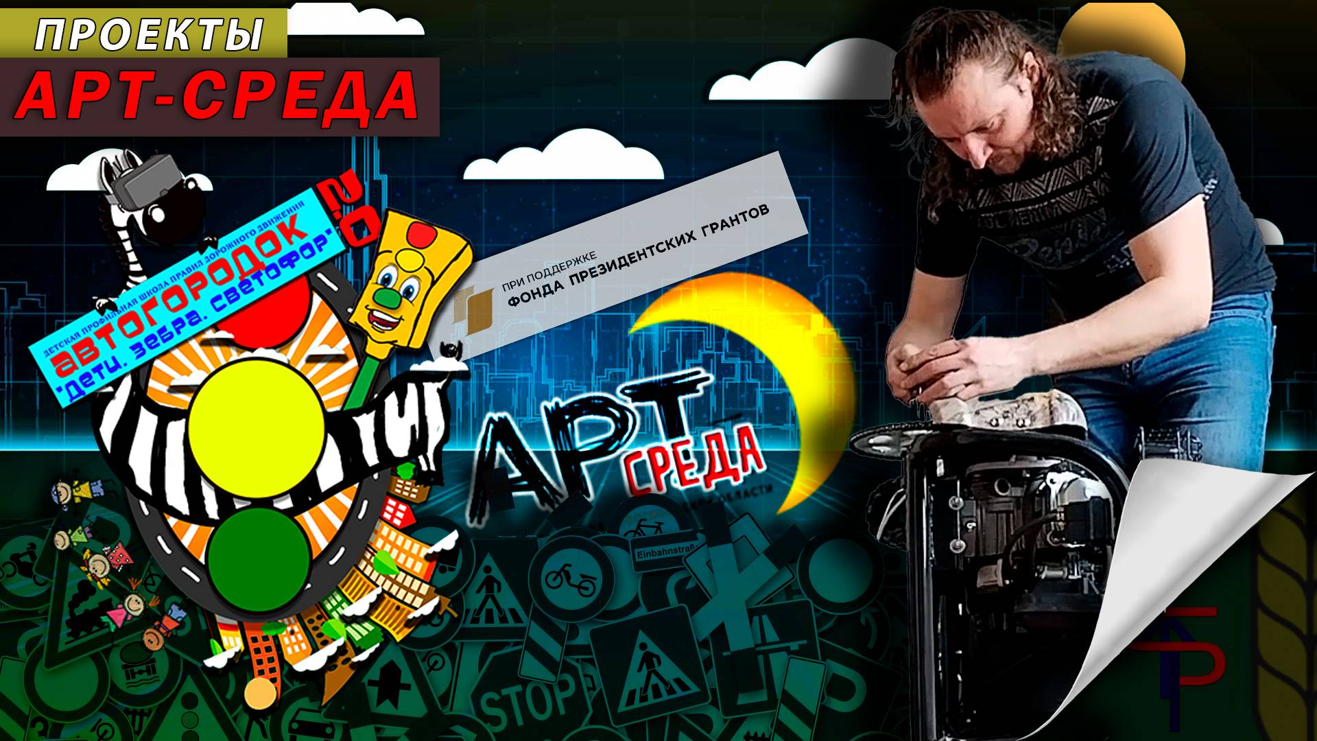 Сборка Багги Gokart 100