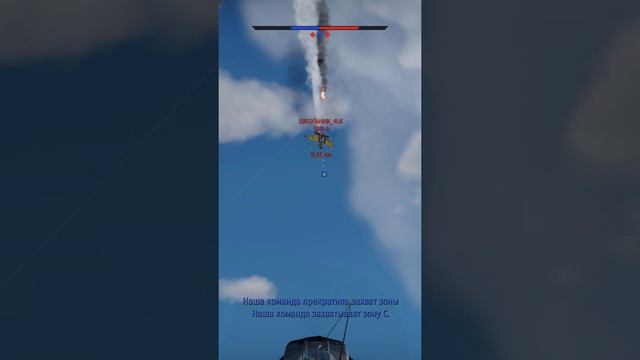 як 3 смотреть онлайн