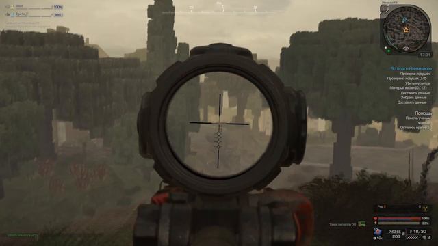 Stalcraft но это бартер Лиманска смотреть онлайн