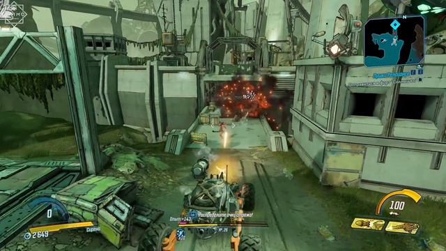 Borderlands 3 - Пушки Релайанса