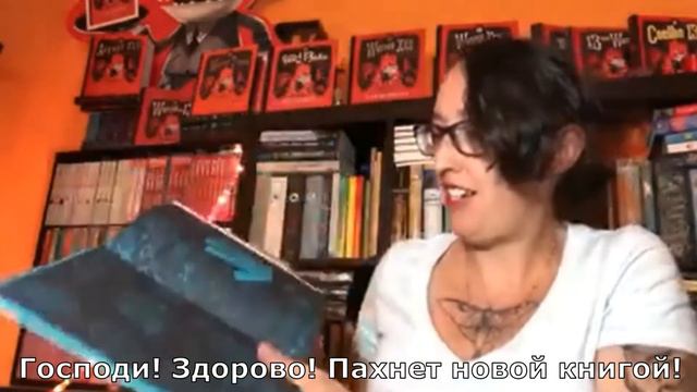 Уоррен XIII (книжная рецензия) смотреть онлайн