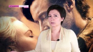 Мужчина и женщина - психология отношений - перед зеркалом - партнеры зеркало друг друга
