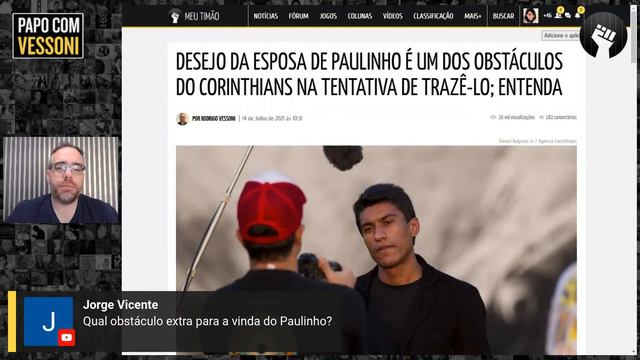 ORGANIZADAS LEVAM FAIXAS AO CT | GAROTOS DA BASE SEM SALÁRIO | ATUALIZAÇÃO DE PAULINHO E R. AUGUSTO смотреть онлайн
