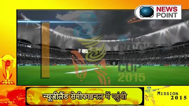 ICC WC 2015: Martin Guptill hits record 237 as New Zealand sail into semis смотреть онлайн