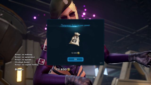 TEKKEN 7 турнир железного кулака от SPARTANEC__82 смотреть онлайн