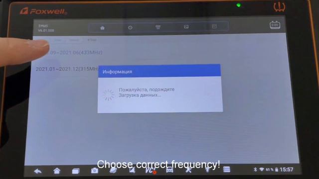 Foxwell i75TS: Unpacking and Testing смотреть онлайн