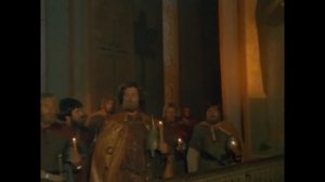 Похищение чародея (1989)