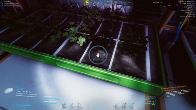 Occupy Mars The Game прохождение#14