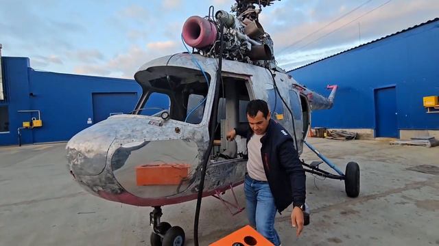 Что за вертолет? смотреть онлайн