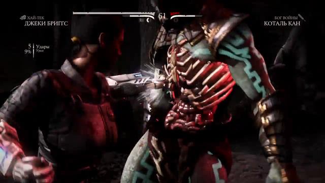 |MORTAL KOMBAT XL |СЮЖЕТ | ФИНАЛ | СМОТРИ и ИГРАЙ | смотреть онлайн