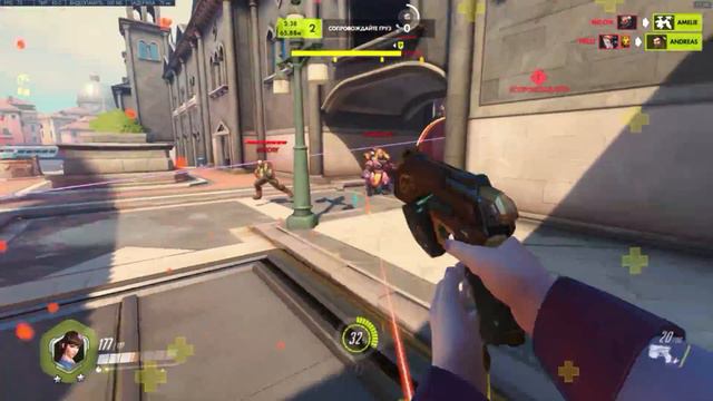 Overwatch-первая попытка монтажа момента xD смотреть онлайн