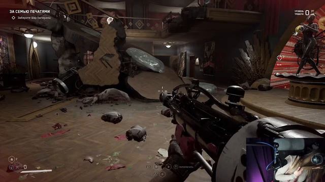Atomic Heart дубль 6 еще не конец, ошибочка вышла смотреть онлайн