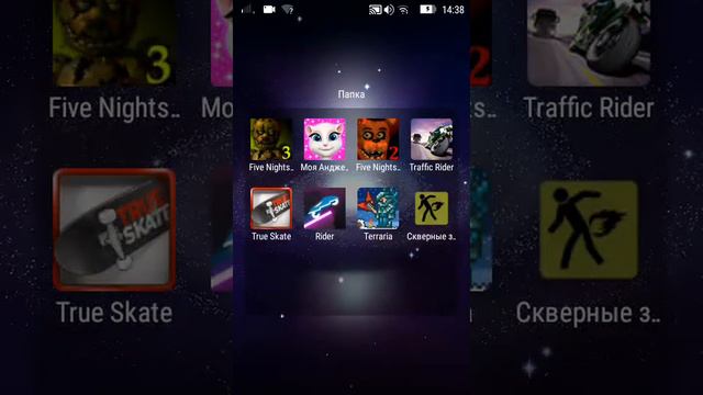 ОбЗор моего дома в Terraria и Minecraft📯🌆🏯🏰