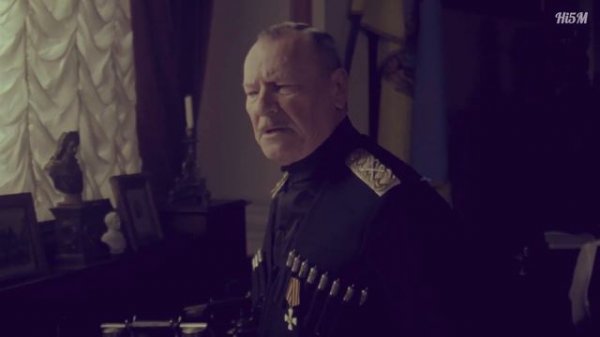 Скоропадский