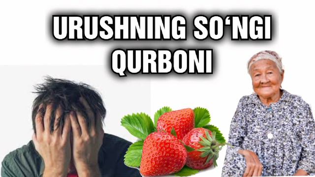 O'tkir Hoshimov Urushning So'ngi Qurboni Hikoyasi /Ўткир Хошимов    Урушнинг сўнги қурбони