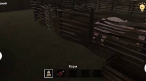 как пройти 3 акт в побег пацана