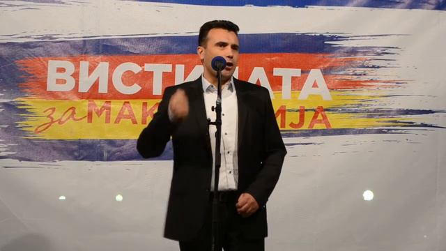 Зоран Заев смотреть онлайн