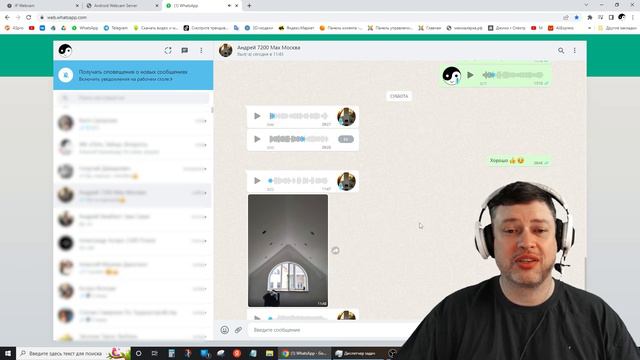 Сложности в малярных работах смотреть онлайн