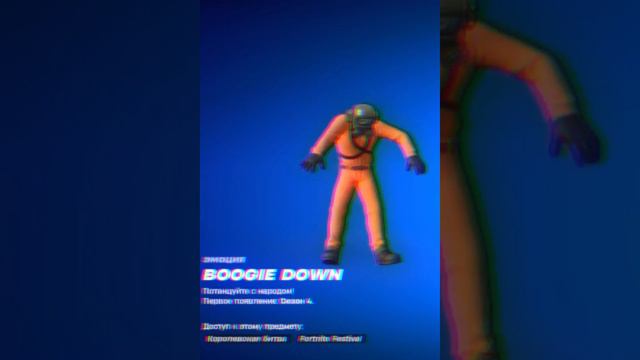 FUNKED UP - xxanteria & isq [Boogie Down + Funked Up] смотреть онлайн