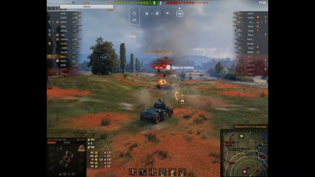 Hotchkiss EBR cтоковый колесник World of Tanks смотреть онлайн