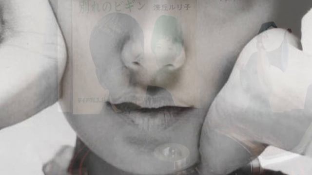 【OBK】浅丘ルリ子 - 別れのビギン смотреть онлайн