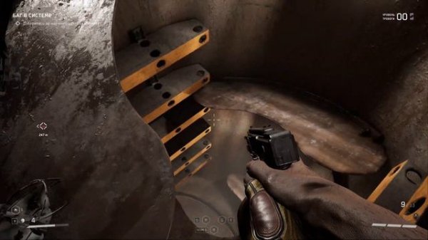 ATOMIC HEART.КАК ПРОЙТИ ПОЛИГОН 6 .ГОЛОВОЛОМКИ.КАК ПОПАСТЬ НА ПОЛИГОН 6.