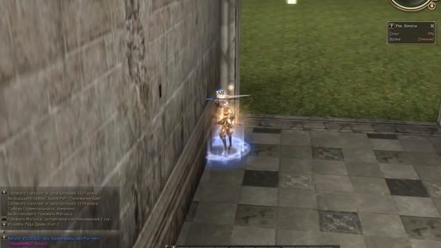 Lineage 2 Freya Olympiad Movie Elemental Master смотреть онлайн