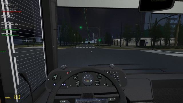 ДИКИЙ ТРОЛЛИНГ ДРУГА! ВЫВЕЛ ЕГО ИЗ СЕБЯ... GARRYS MOD TROLLEYBUS FS смотреть онлайн