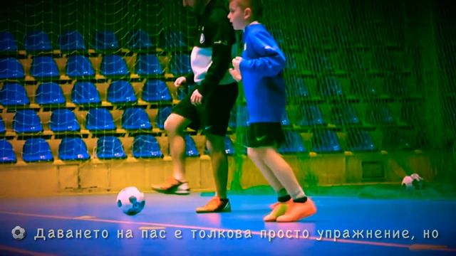 Футболна читанка - “П” - пас; ⚽️ тренировъчни занятия с Калоян Димитров и Радостин Димов смотреть онлайн